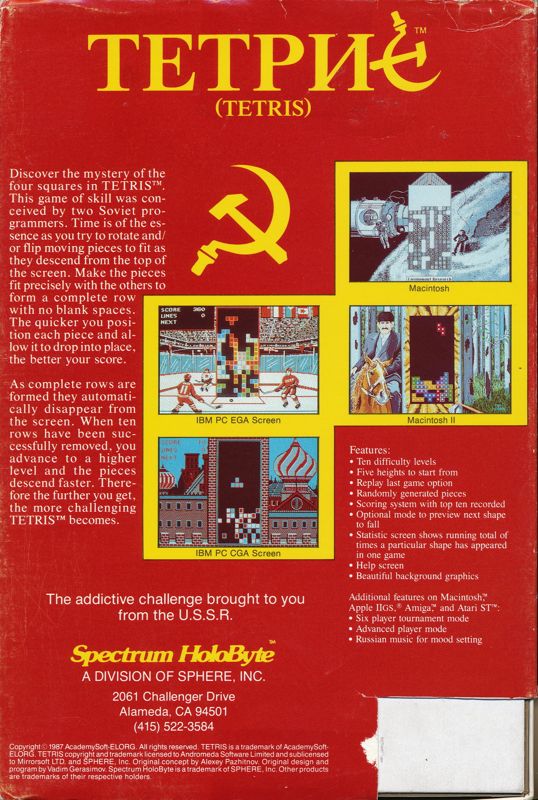 Back Cover for Tetris (Apple II and Apple IIgs)