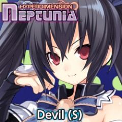 Front Cover for Hyperdimension Neptunia: Devil (S) (PlayStation 3) (download release)