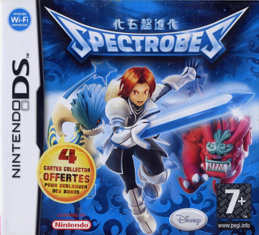 Front Cover for Spectrobes (Nintendo DS)