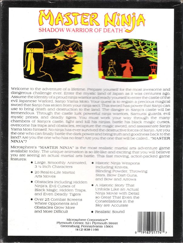 Back Cover for Master Ninja: Shadow Warrior of Death (DOS) (Copy Protected version)