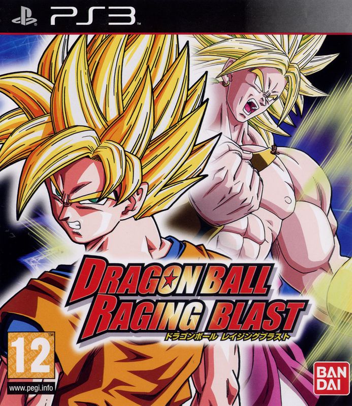 Dragon Ball Z: Majin Buu Saga OST 73 