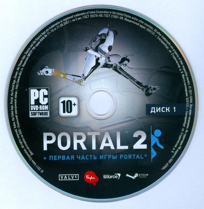 Media for Portal 2 (Windows)
