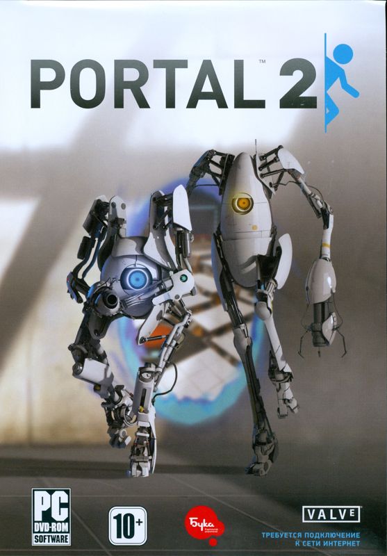 Front Cover for Portal 2 (Windows)