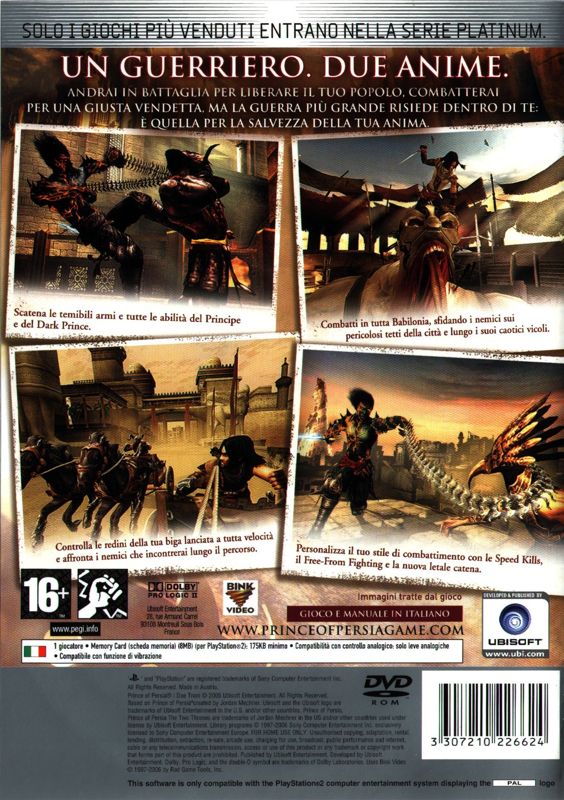 Prince of Persia: The Two Thrones cover or packaging material - MobyGames