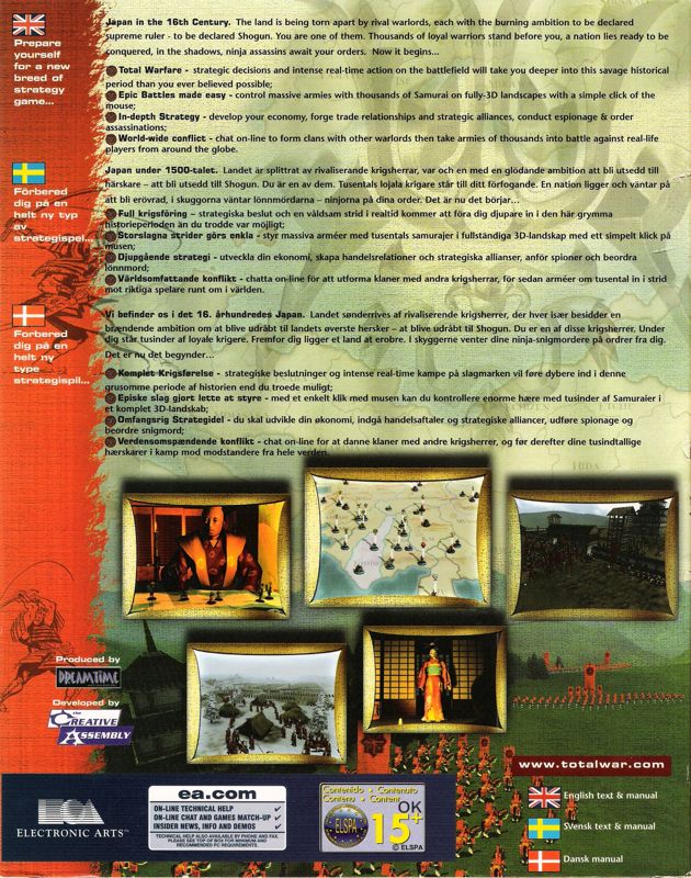 Back Cover for Shogun: Total War (Windows)
