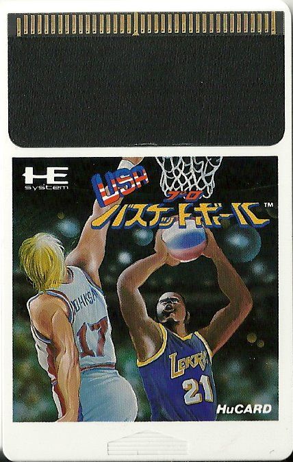 Media for Takin' It to the Hoop (TurboGrafx-16)