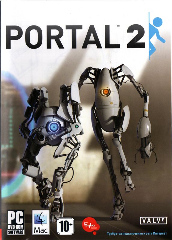 Other for Portal 2 (Macintosh and Windows) ("White Edition"): Keep Case - Front