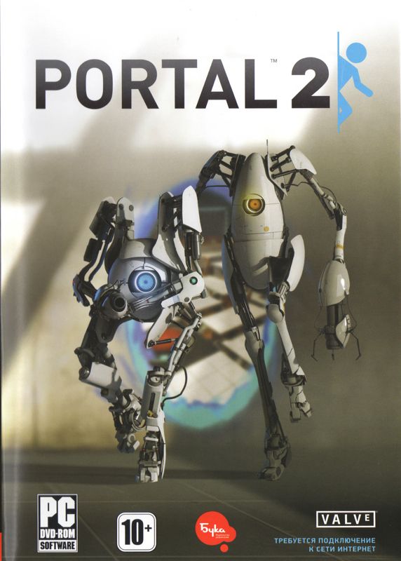 Other for Portal 2 (Macintosh and Windows) (Light Edition): Keep Case - Front