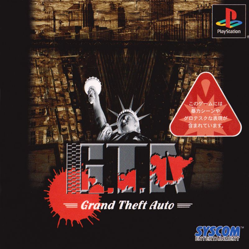 Front Cover for Grand Theft Auto (PlayStation) (Pokkiri 1400 Series release)