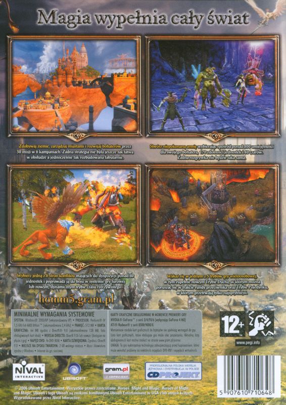 Other for Heroes of Might and Magic V (Windows): Keep case - back cover