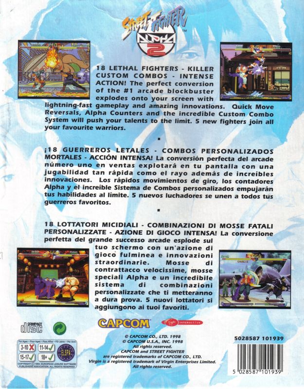 Back Cover for Street Fighter Alpha 2 (Windows)