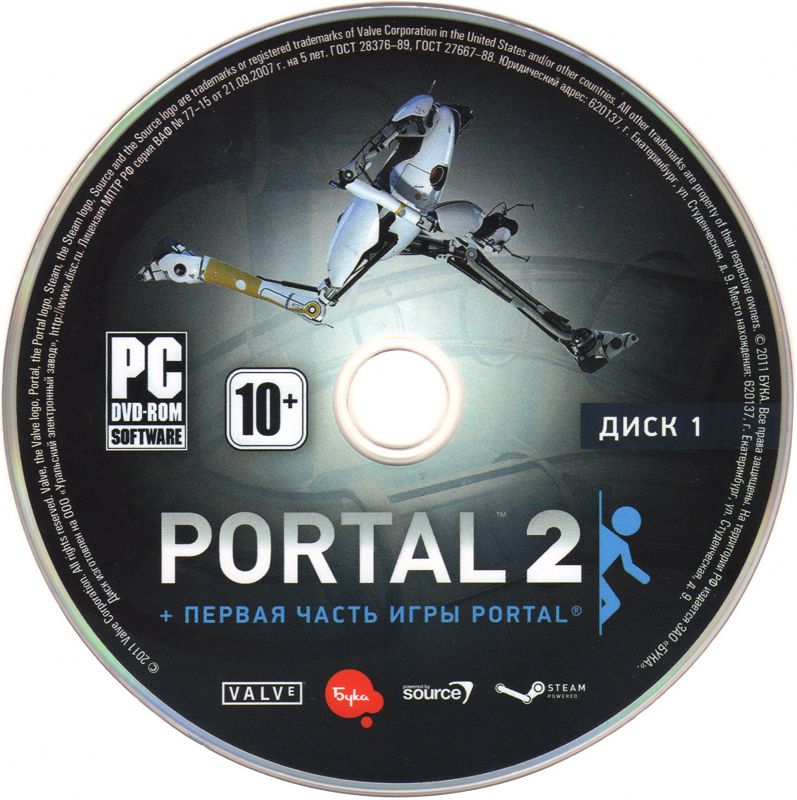 Media for Portal 2 (Macintosh and Windows) ("Dark Edition"): Disc 1/2