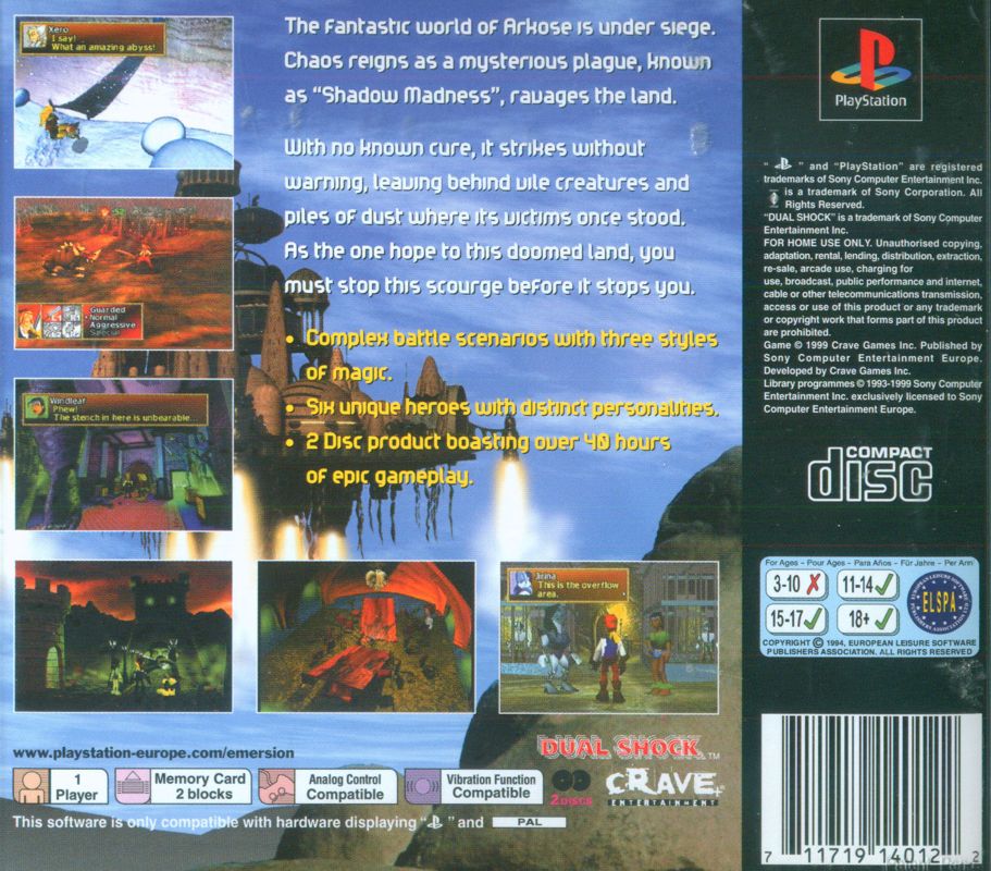 Back Cover for Shadow Madness (PlayStation)