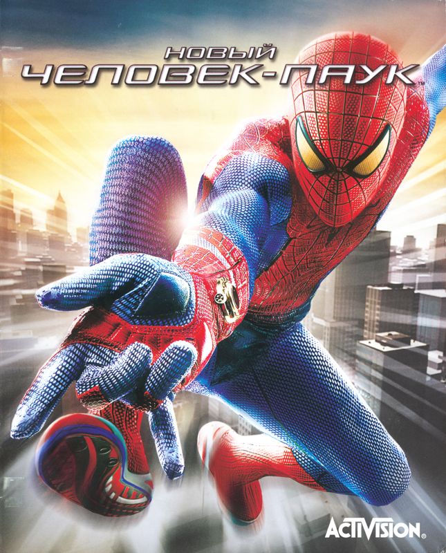 Manual for The Amazing Spider-Man (PlayStation 3): Front