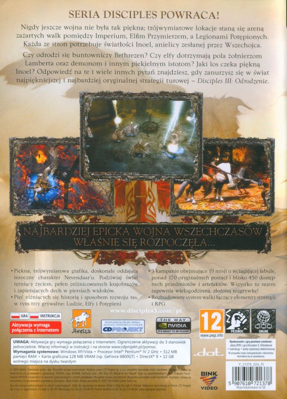 Back Cover for Disciples III: Renaissance (Windows)