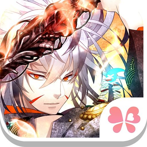 Front Cover for Shall we date?: Mononoke Kiss (Android) (Google Play release)