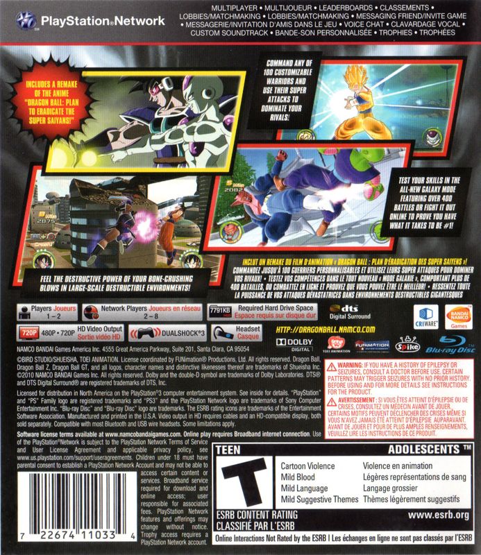 Back Cover for Dragon Ball: Raging Blast 2 (PlayStation 3)