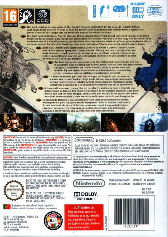 Other for The Last Story (Limited Edition) (Wii): Keep Case - Back