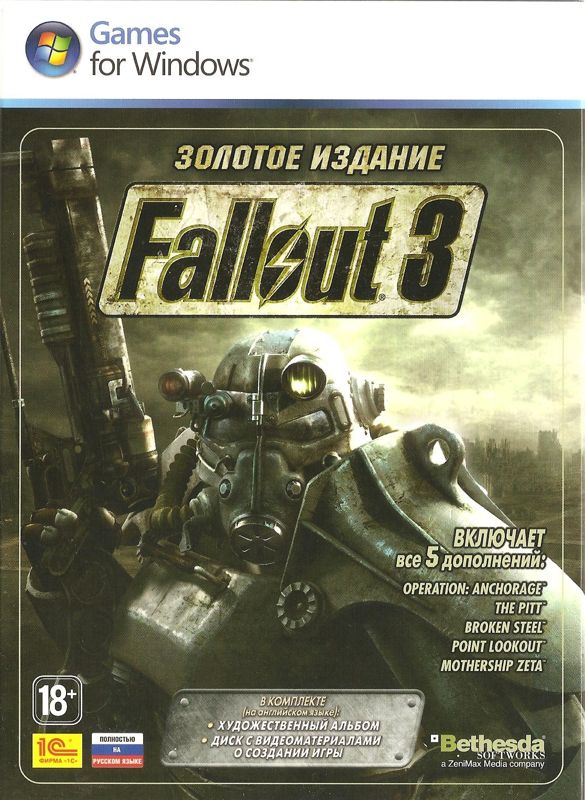 Fallout 3: Game of the Year Edition cover or packaging material - MobyGames