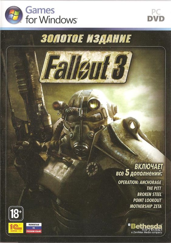 Other for Fallout 3: Game of the Year Edition (Windows) (Localized version): Keep Case - Front