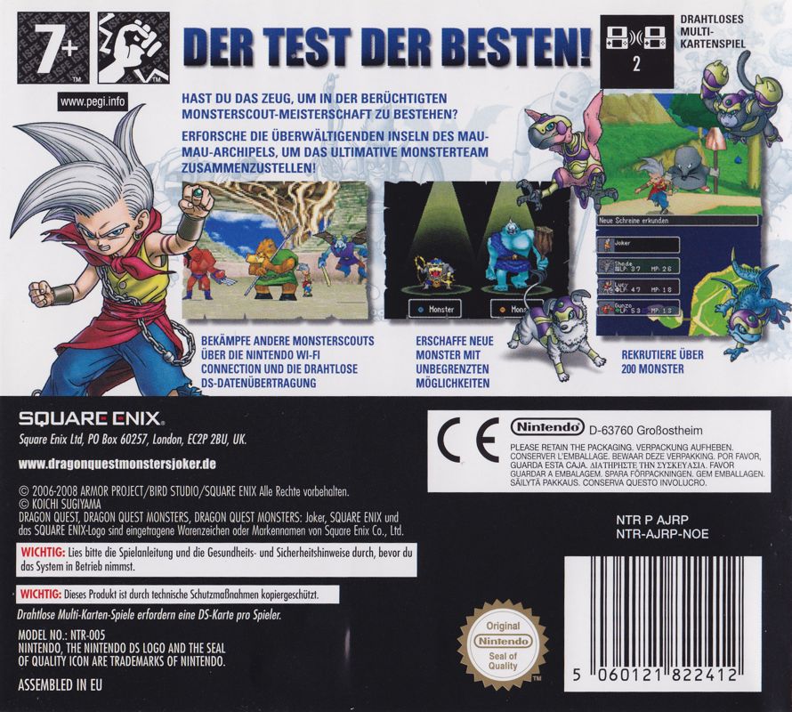 Back Cover for Dragon Quest Monsters: Joker (Nintendo DS)