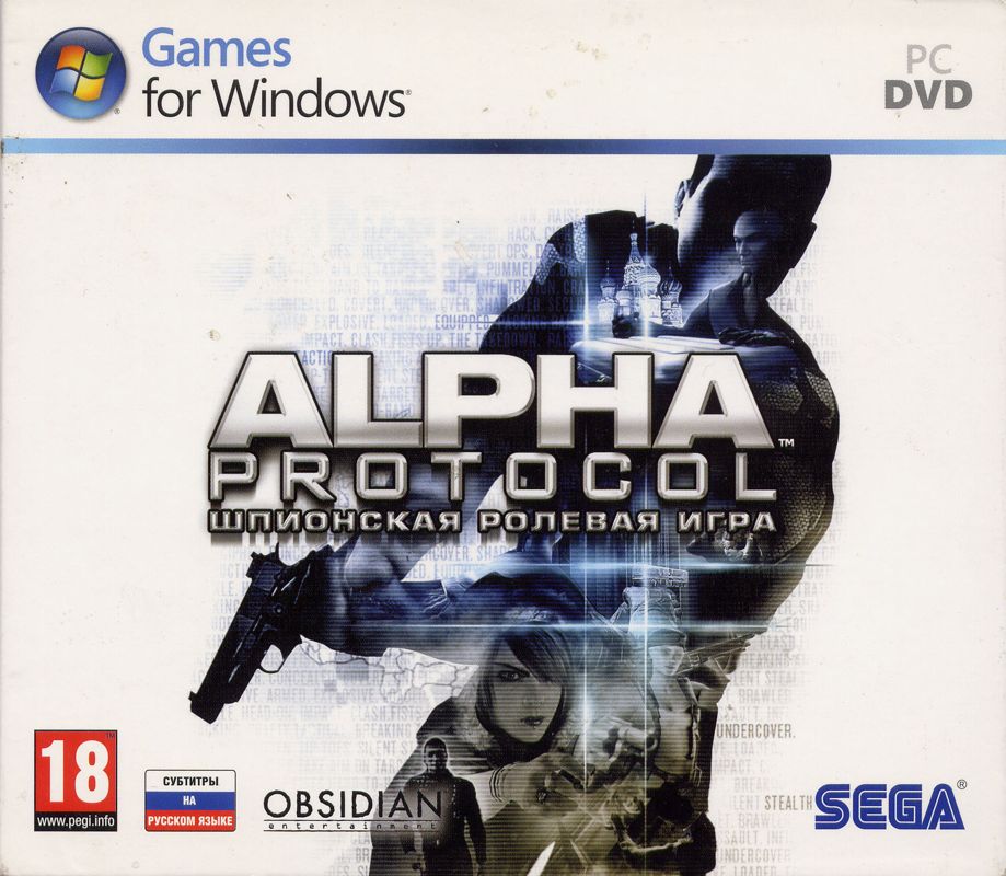 Front Cover for Alpha Protocol (Windows)