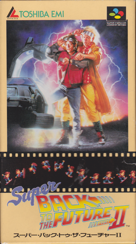 Front Cover for Super Back to the Future Part II (SNES)