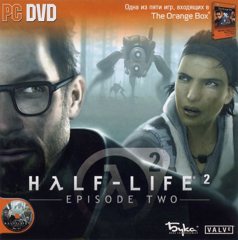 Half Life 2 Episode Two How Long To Beat