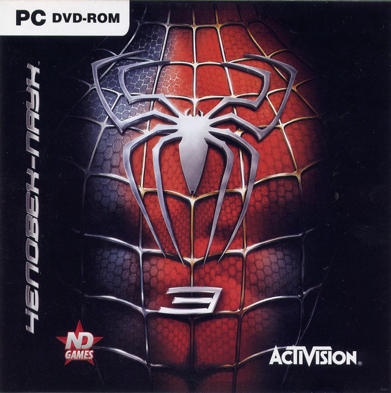 Front Cover for Spider-Man 3 (Windows)