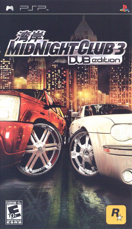 Front Cover for Midnight Club 3: DUB Edition (PSP)
