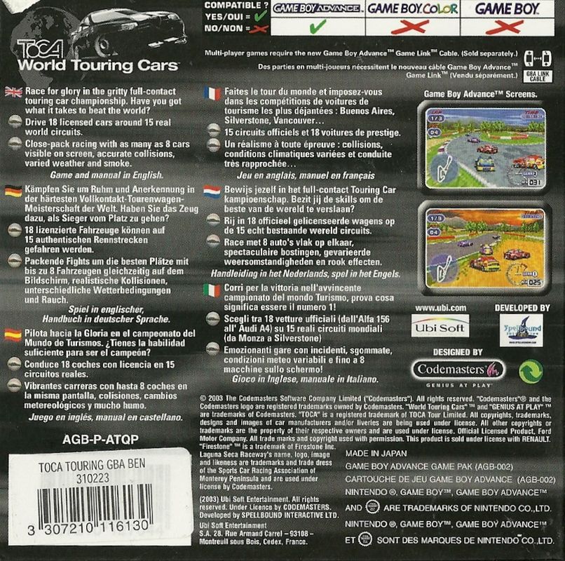 Back Cover for TOCA: World Touring Cars (Game Boy Advance)