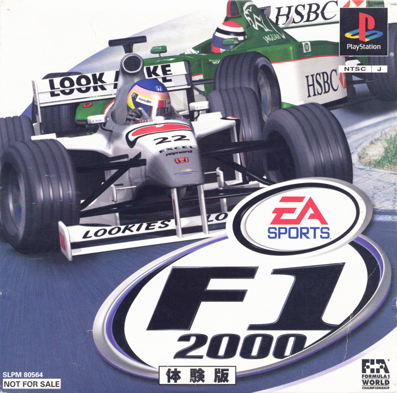 Front Cover for F1 2000 (PlayStation) (Bundled release)