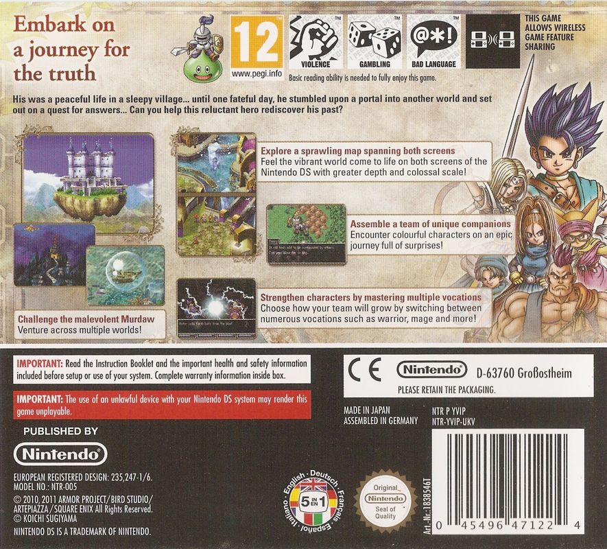 Back Cover for Dragon Quest VI: Realms of Revelation (Nintendo DS)