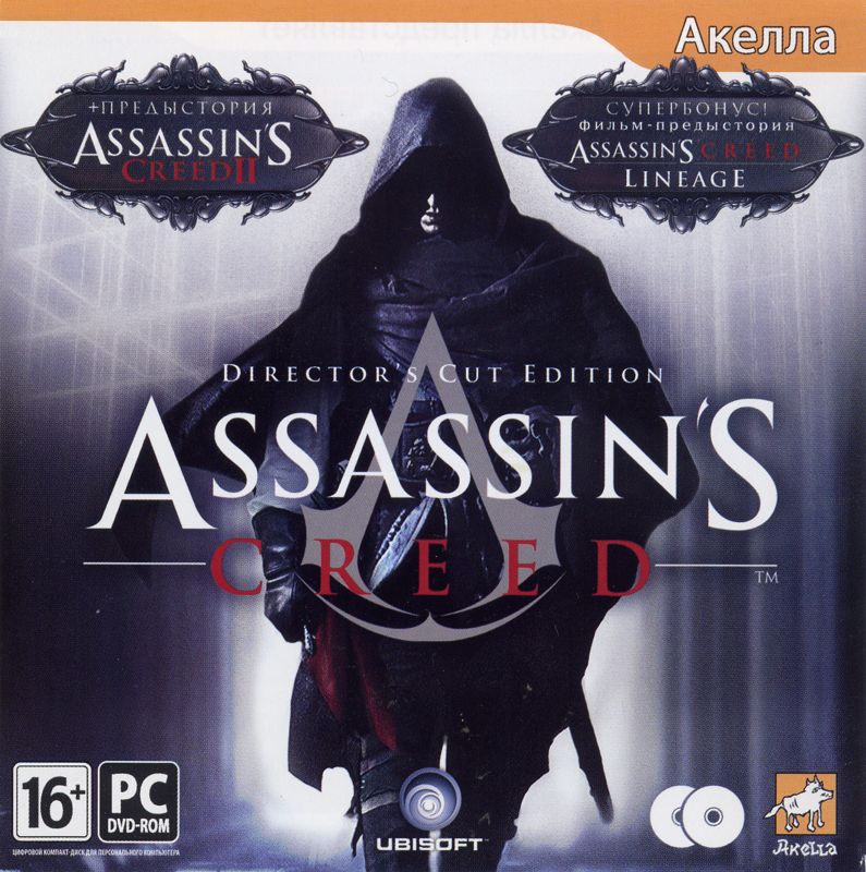 Assassin's Creed Original Director's Cut Edition (PC DVD Game)