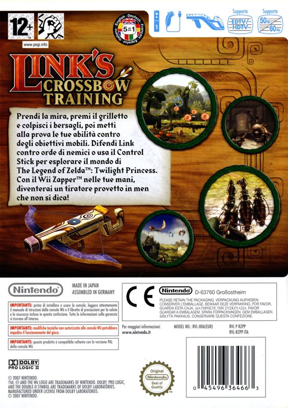 Other for Link's Crossbow Training (Wii) (Bundled with Wii Zapper): Keep Case - Back