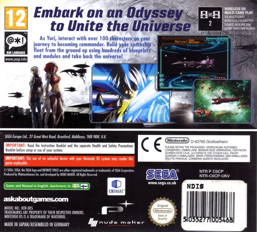 Back Cover for Infinite Space (Nintendo DS)