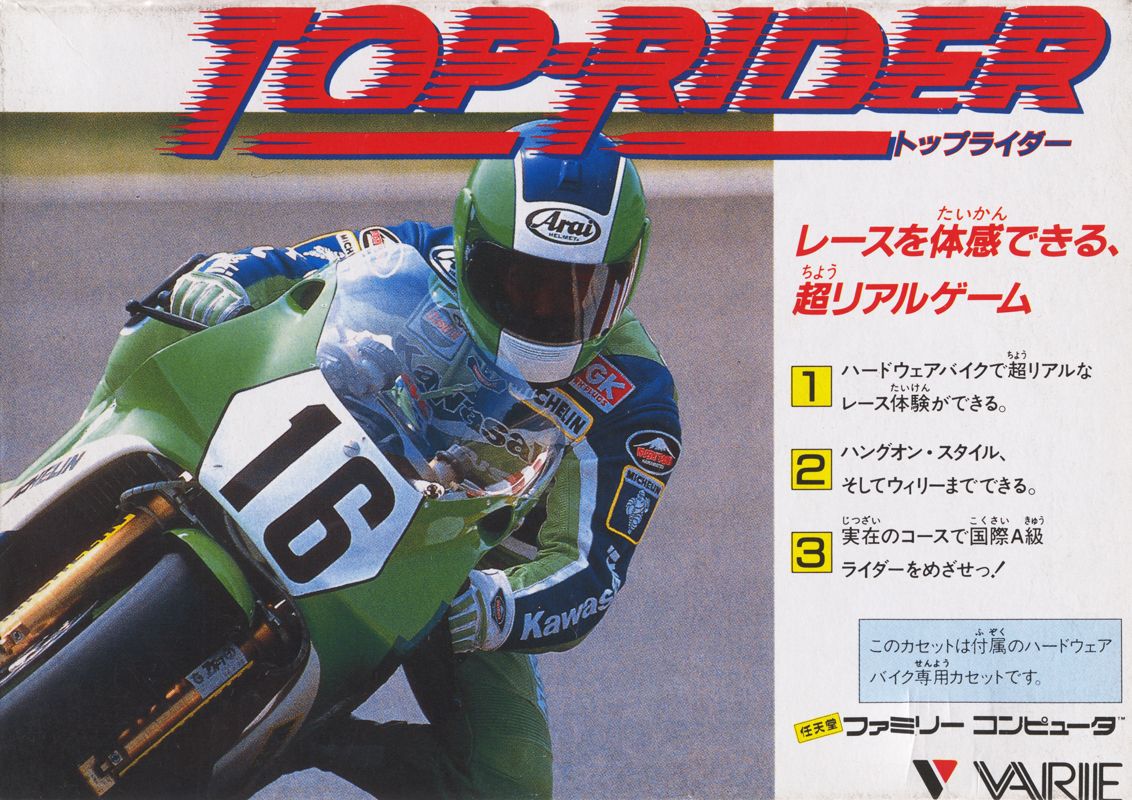 top rider nes