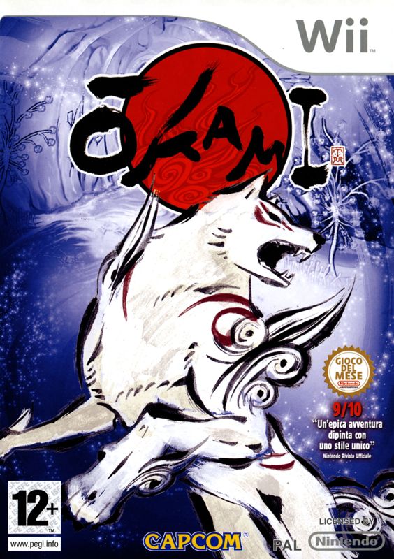 Front Cover for Ōkami (Wii)