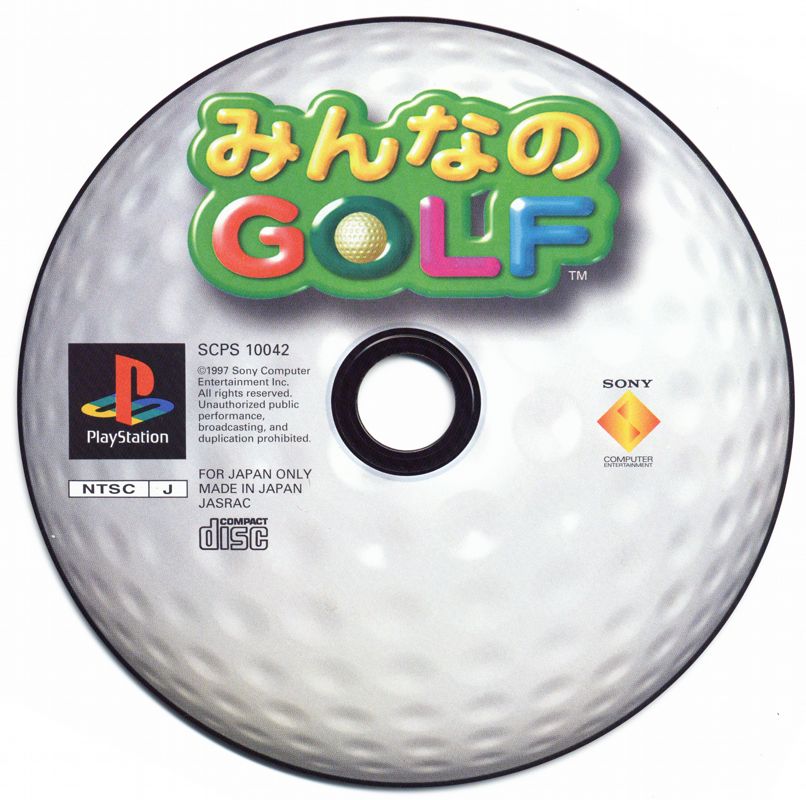 Media for Hot Shots Golf (PlayStation)