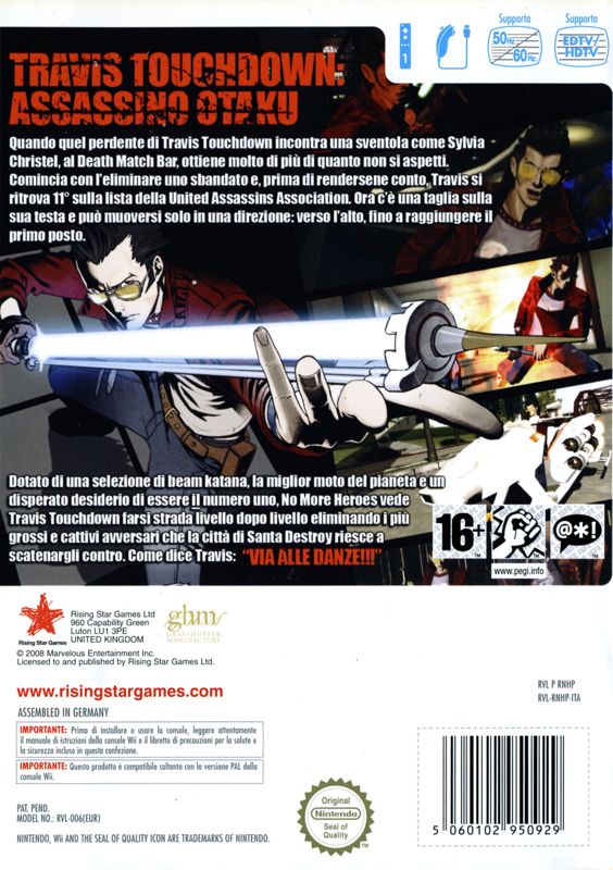 Back Cover for No More Heroes (Wii)