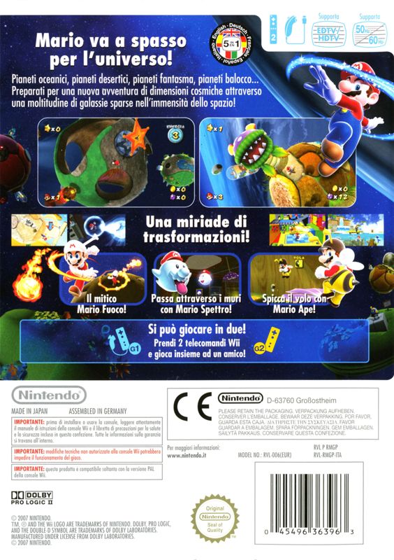 Back Cover for Super Mario Galaxy (Wii)