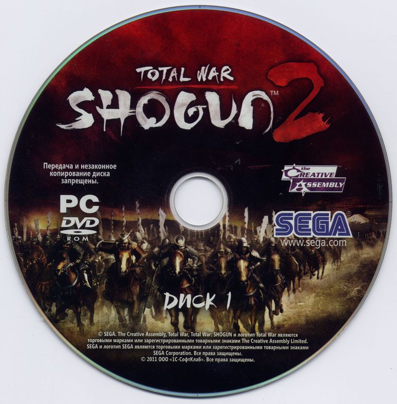 Media for Total War: Shogun 2 (Windows): Disc 1/2