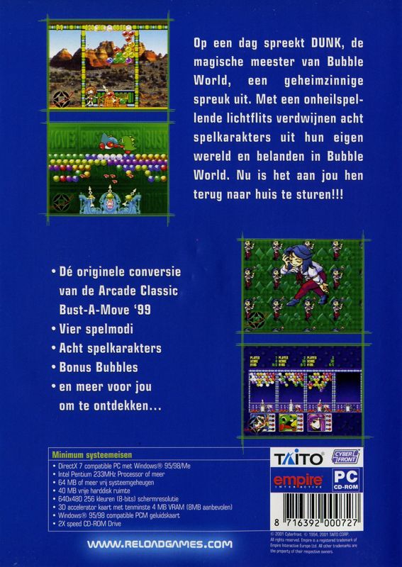 Back Cover for Bust-A-Move 3 (Windows)