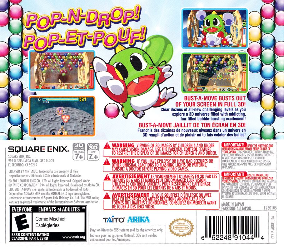 Back Cover for Bust-A-Move Universe (Nintendo 3DS)