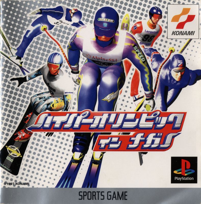 Front Cover for Nagano Winter Olympics '98 (PlayStation)