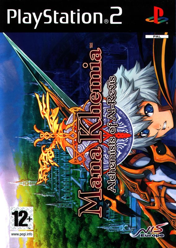 Other for Mana Khemia: Alchemists of Al-Revis (Premium Edition) (PlayStation 2): Keep Case - Front