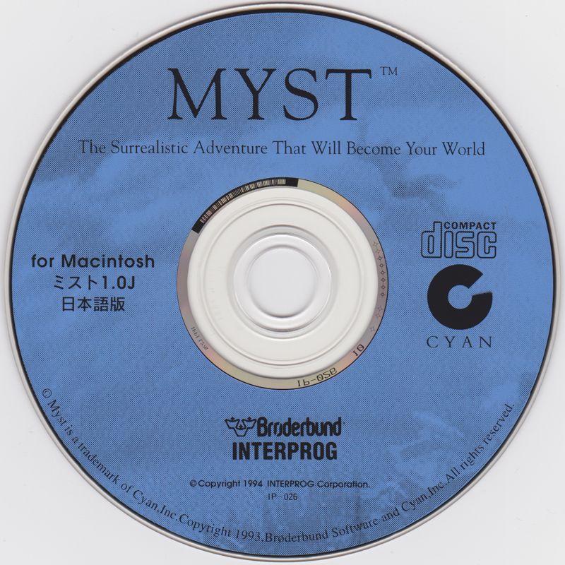 Media for Myst (Macintosh)