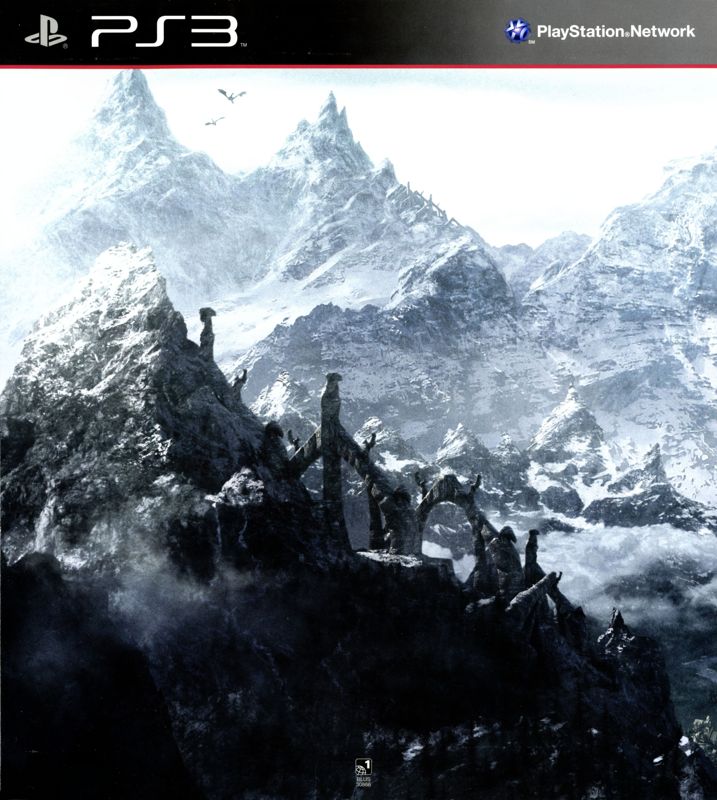 Other for The Elder Scrolls V: Skyrim (Collector's Edition) (PlayStation 3): Left side of panoramic image