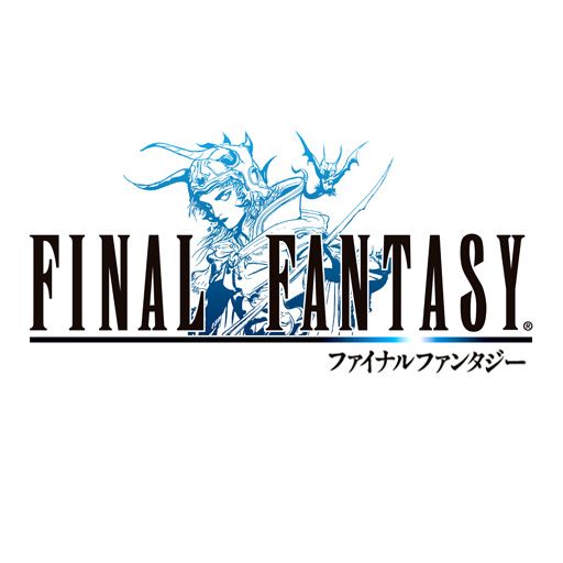 Front Cover for Final Fantasy (iPhone)