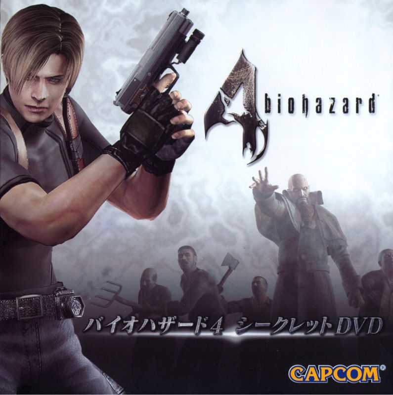 Resident Evil 4: Mobile Edition cover or packaging material - MobyGames